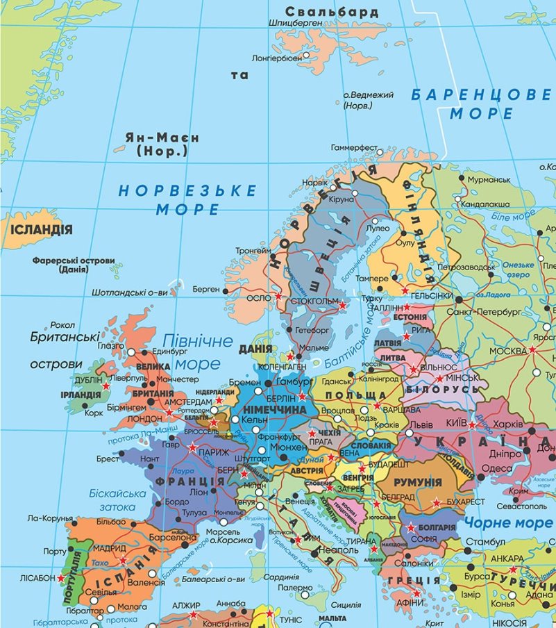 Фотообої Карта Європи купити на стіну • Еко Шпалери